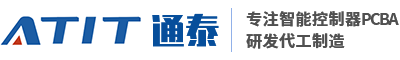 通泰智能科技（泰国）有限公司